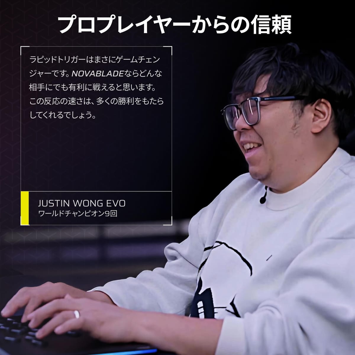 NOVABLADE PRO ワイヤレスホールエフェクトレバーレス格闘ゲームコントローラー サムネイル3