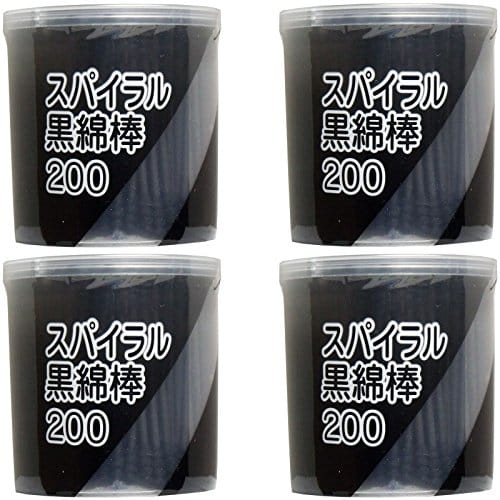【まとめ買い】スパイラル黒綿棒 200本入【×4個】