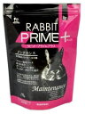 (株)三晃商会 F92専門 ラビット・プライム プラス メンテナンス 1.1kg