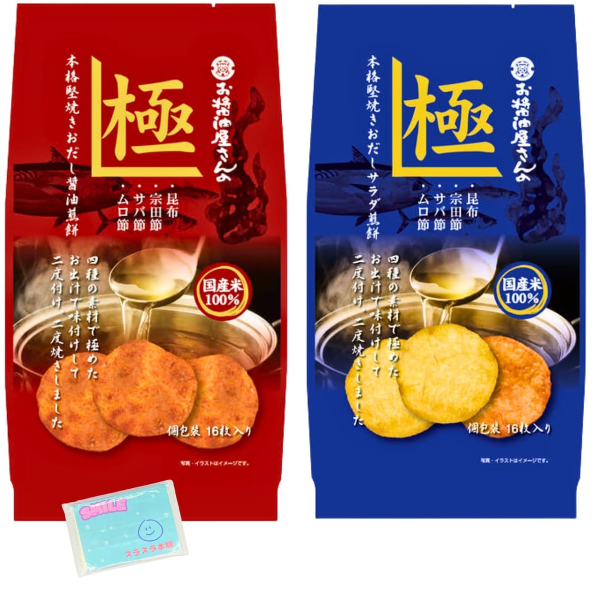 楽天市場】シャーベット セキララの通販