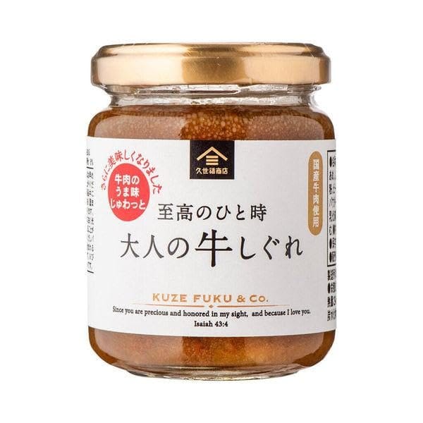 【3〜6営業日以降出荷】【送料無料】フルーツカクテル 2号缶（825g x 24）【ブルースカイ】【104017】【沖縄・離島は別料金加算】