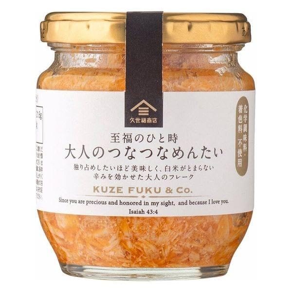 【3〜6営業日以降出荷】【送料無料】フルーツカクテル 2号缶（825g x 24）【ブルースカイ】【104017】【沖縄・離島は別料金加算】