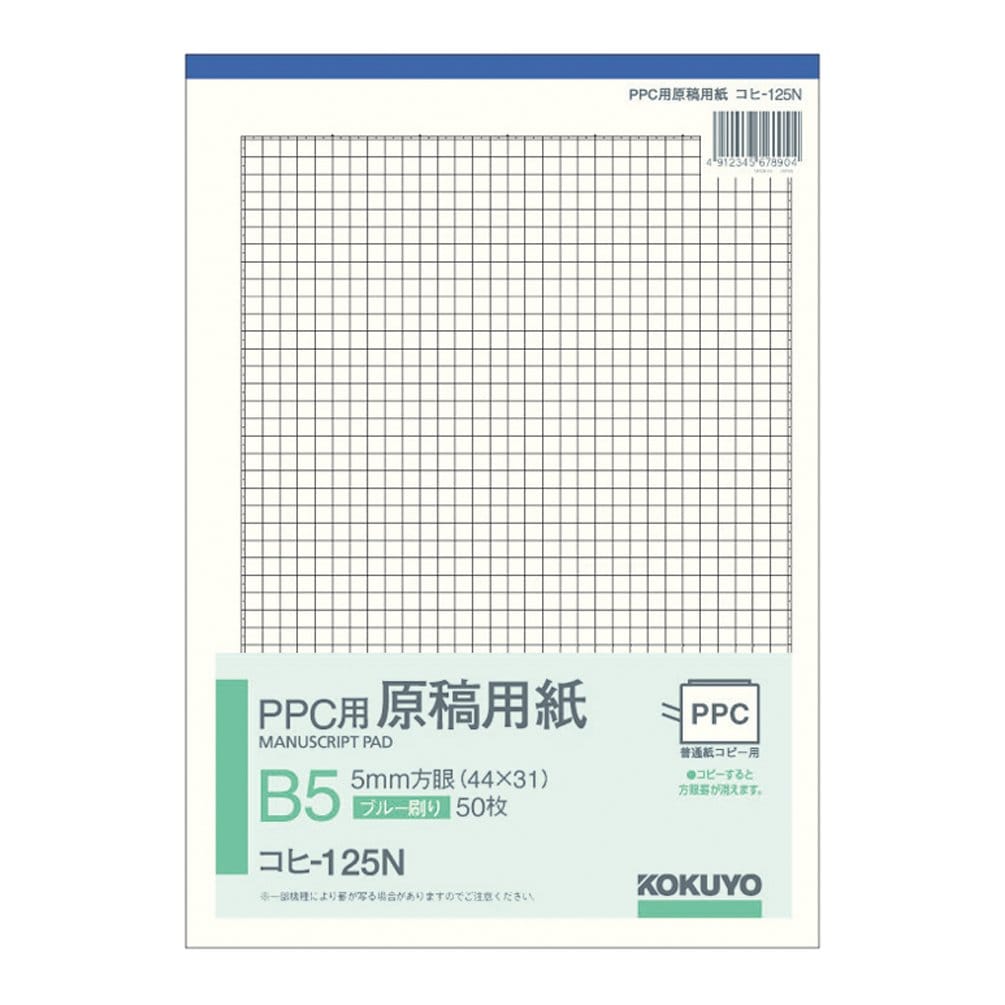 PPCѸѻ B55mm ֥롼 50 -125N