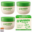 【3個セット】ユースキン シソラ クリーム ボトル 110g×3個 医薬部外品 ちょっとギフト付