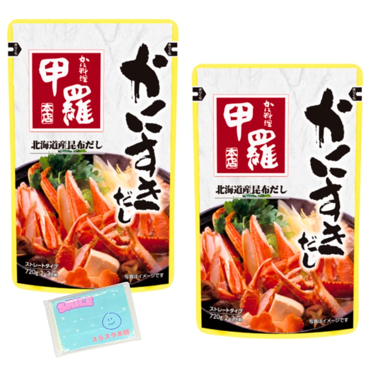 Monolog Style イチビキ 甲羅かにすきだし ストレートタイプ 720g ×2袋セット ★スラスラ本舗オリジナルポケットティッシュ付き★