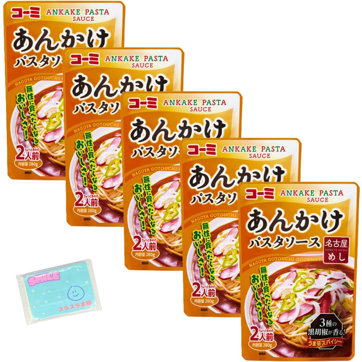 楽天美的生活ヘルシーライフ本店Monolog Style コーミ 名古屋めし あんかけパスタソース 280g（2人前） ×5個セット ★スラスラ本舗オリジナルポケットティッシュ付き★