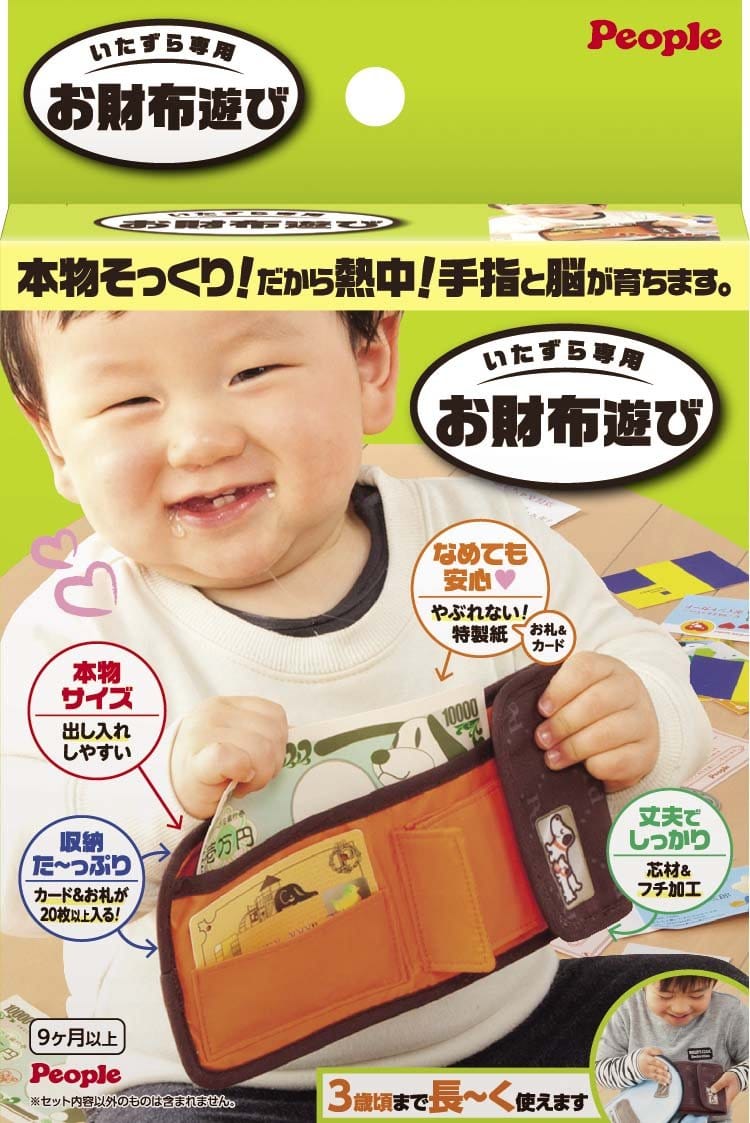 Ѥͷ