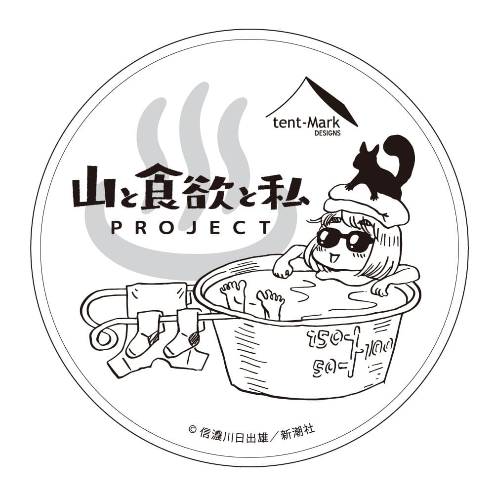 Ūإ륷饤Ź㤨ֻȿߤȻ  tent-Mark DESIGNS ƥޥǥ  ƥå ڥ饫åפۡפβǤʤ680ߤˤʤޤ