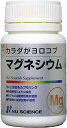 吸収の良い「有機酸マグネシウム」を使用！ ミネラル栄養学を根幹として長年活動でする杏林予防医学研究所の開発検定品です。 製造もGMP取得だから高品質、吸収がよくて安心です。 製品サイズ 5 x 5 x 9 cm; 70 g 主要成分(サプリメント・化粧品) マグネシウム