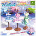 マーメイドメロディー ぴちぴちピッチ 衣装風アクセサリースタンド × 全3種セット フルコンプ ガチャガチャ カプセルトイ