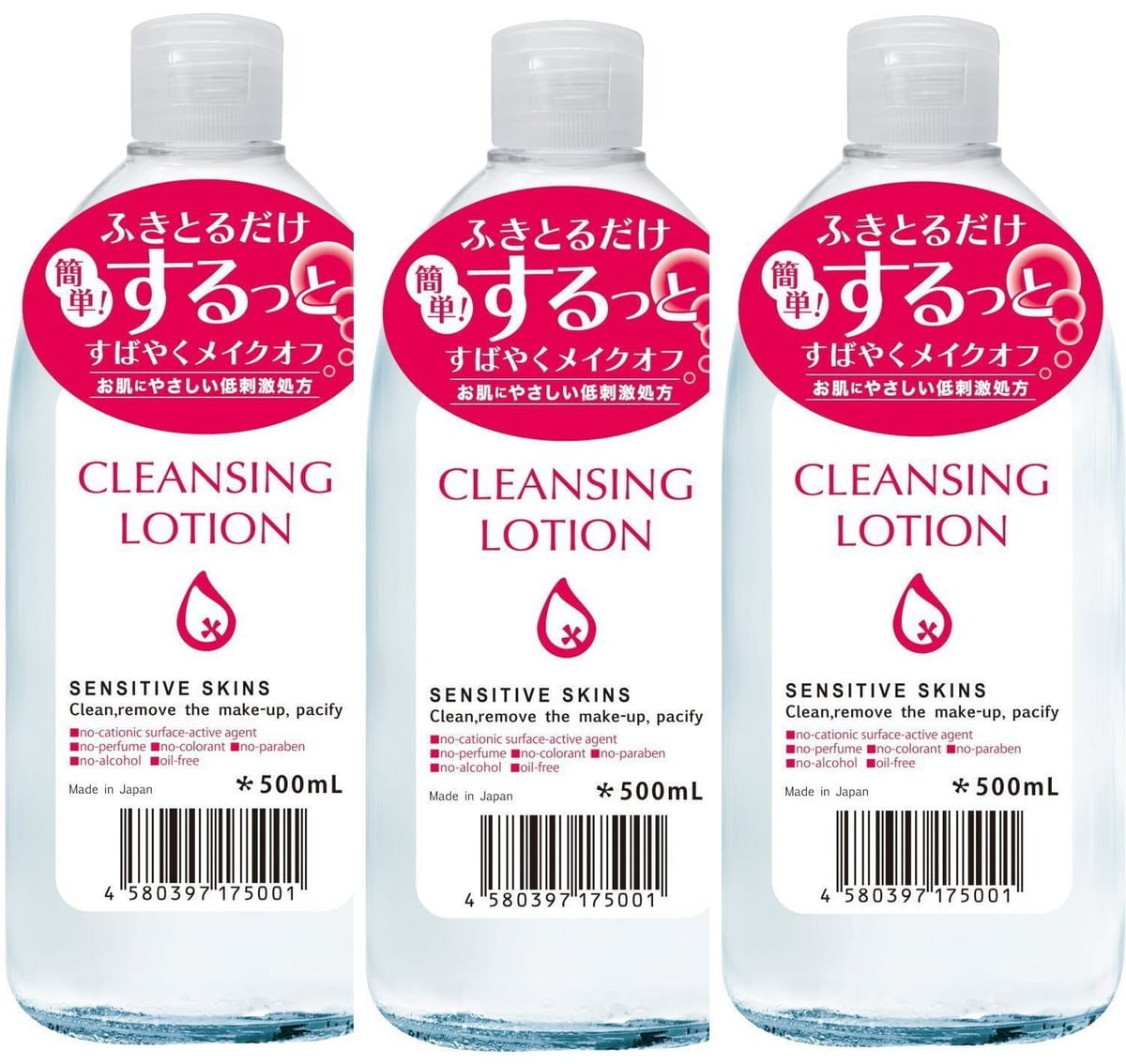 �ԥ奢�������� ����󥸥󥰥�������� 500ml 3�ܥ��å�