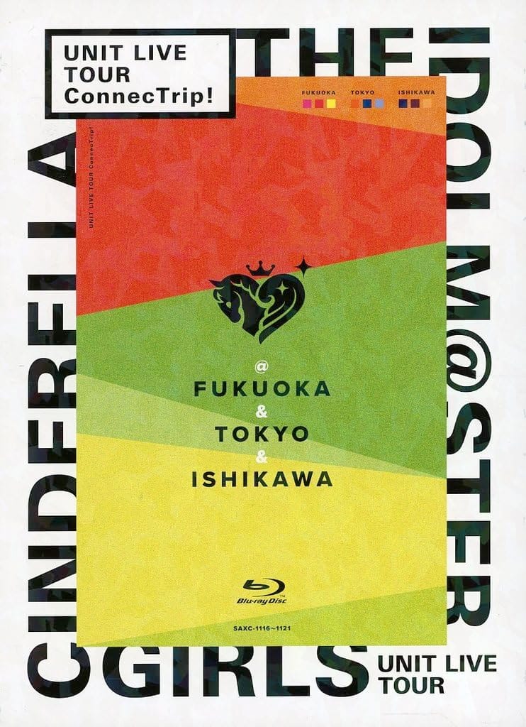 [Blu-ray] THE IDOLM @ STER CINDERELLA GIRLS UNIT LIVE TOUR ConnecTrip! @ FUKUOKA & TOKYO & ISHIKAWA Blu-ray BOX 통상판