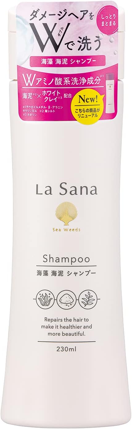 ラサーナ 海藻 海泥 シャンプー 230ml ローズヒップの甘ずっぱい、さわやかな香り