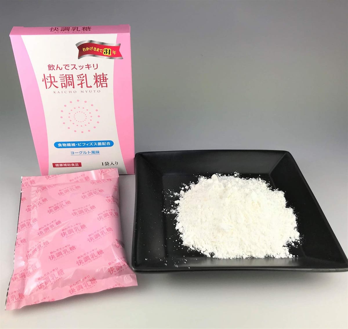 快調乳糖（10袋入）【1箱】 3
