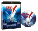 WE ARE X Blu-ray スタンダード・エディション