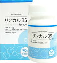 Baby Support 【男の子用】リンカルBS forBoy 日本製 葉酸400㎍配合 30日分280mg×90粒入り