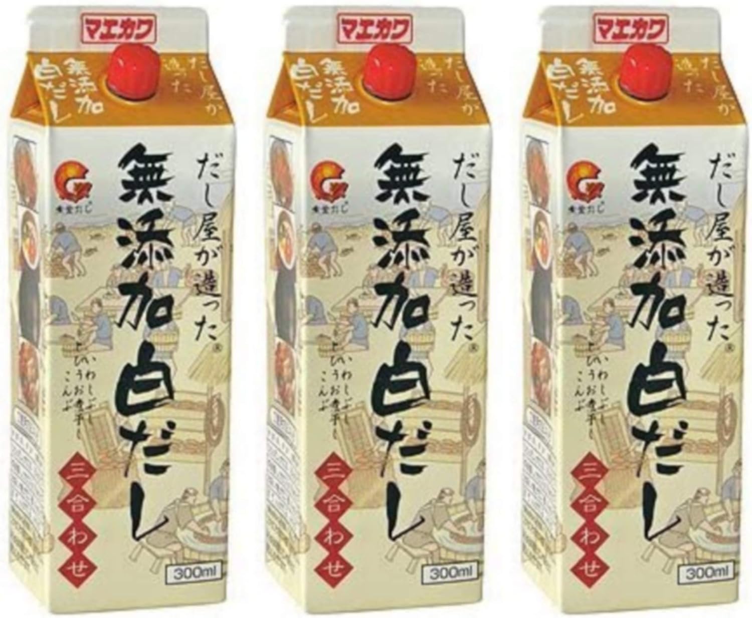 【タカハシソース】サフラン プリンスソース 300ml 保存料不使用