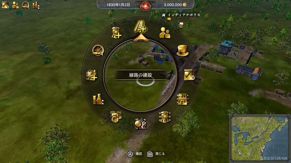 レイルウェイ エンパイア 2 Nintendo Switch エディション - Variation-P