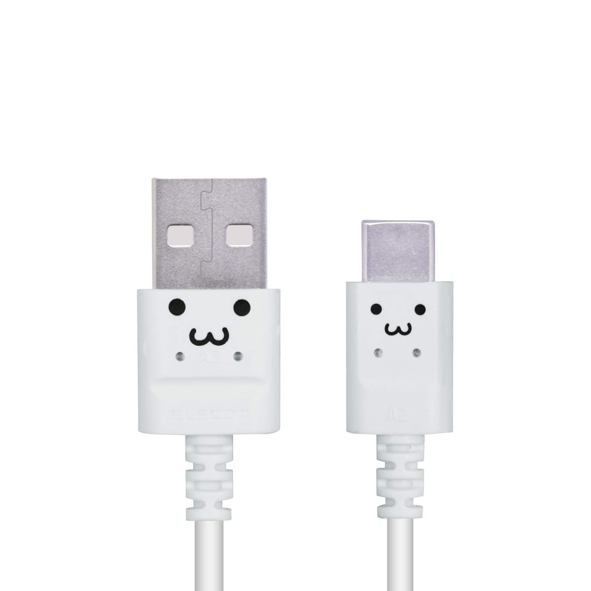 エレコム USB TYPE C ケーブル (USB A-USB C) 3A出力で超急速充電 USB2.0 正規認証品 タイプC 0.3m ホワイトフェイス MPA-ACXCL03NWF
