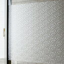 ニトムズ 窓ガラスプライバシート リーフ柄 目隠しシート 水で貼れる 日本製 幅45cm×長さ90cm E1634