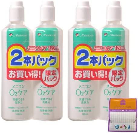 ●酸素透過性ハードレンズ用洗浄・保存液です。 *酸素透過性ハードコンタクトレンズには、タンパク洗浄が必要です。 ●タンパク除去には別売のメニコンプロテオフまたはメニコンプロージェントをご使用ください。 【使用方法】 ※使用方法(プロテオフ使用の場合) キャップを時計回りに回してしめ、ボトルを開封します。レンズを取り扱う前には、毎回必ず手を石けんで洗い、水道水(流水、以下同じ)ですすぎます。 ・レンズを保存する時 (1)本液を9分目まで入れたレンズケースにプロテオフをレンズ1枚につき1滴入れます。 (2)眼からレンズをはずしレンズケースに収納します(2時間以上)。 ・レンズをはめる時 (3)レンズをホルダーごと水道水ですすぎます。 (4)レンズに本液を十分につけ、爪がレンズにふれないように、3本の指の腹でこするようにして洗います。 (5)レンズをホルダーに収納し、水道水で十分にすすぎます。 (6)ホルダーからレンズを取り出し、眼にはめます。 (7)レンズケースは水道水ですすぎ、自然乾燥させます。 【成分】 主成分：陰イオン界面活性剤、非イオン界面活性剤 【注意事項】 ・ご使用前には、表示事項を必ずお読みください。 ・取扱方法を誤るとレンズが装用できなくなるばかりか、眼に障害を起こす場合があります。少しでも異常を感じたら直ちに眼科医の診察を受けてください。 ・本液はソフトコンタクトレンズには使用できません。 ・レンズの取扱いについてはレンズの添付文書をよく読み、その使用方法などをよく守ってください。 ・今までにケア用品などによってアレルギー症状などを起こしたことがある場合は、使用前に眼科医に相談してください。 ・点眼・服用しないでください。誤って目に入った場合は、すぐに水道水(流水)で眼をよく洗い、眼科医の診察を受けてください。誤って飲んだ場合は、すぐに水道水を飲み、医師の診断を受けてください。 ・使用期限を過ぎたものは使用しないでください。 ・変質・変色したものは使用しないでください。 ・小さなお子さまがご使用になる場合は、保護者の方の指導監督をお願いします。 ・保存に使用した液は再使用しないでください。 全ての酸素透過性ハードコンタクトレンズに使用する洗浄保存液のお買い得セット 高い洗浄効果と優れた使い心地で毎日のケアを快適にします。 O2ケアブランドとして発売から約30年の実績があり、多くのお客様にご支持頂いております。 タンパク除去には別売のメニコンプロテオフまたはメニコンプロージェントをご使用ください。 梱包サイズ 15.6 x 8.6 x 8.1 cm; 580 g 色 白