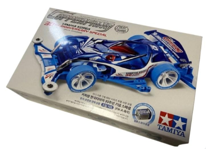 Rakuten - タミヤ ミニ四駆 COPPERFANG カッパーファング TKC 30th Anniversary Special FM-A 韓国限定モデル 92460
