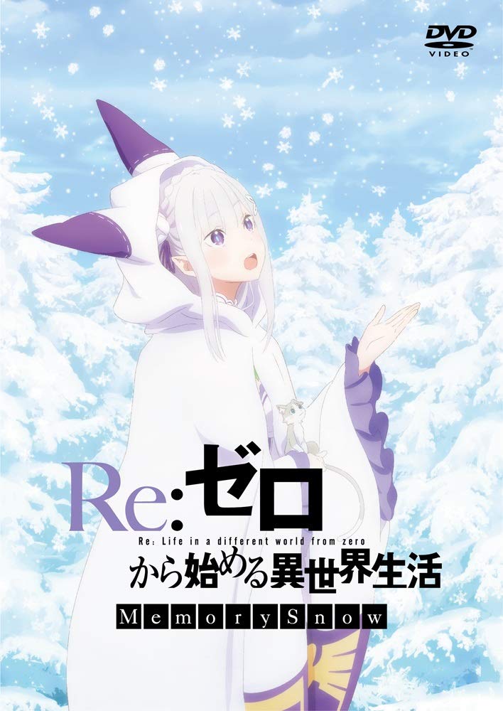 Re:[n߂ِE Memory Snow ʏ ( Cxg`PbgD̔\ ) [DVD]