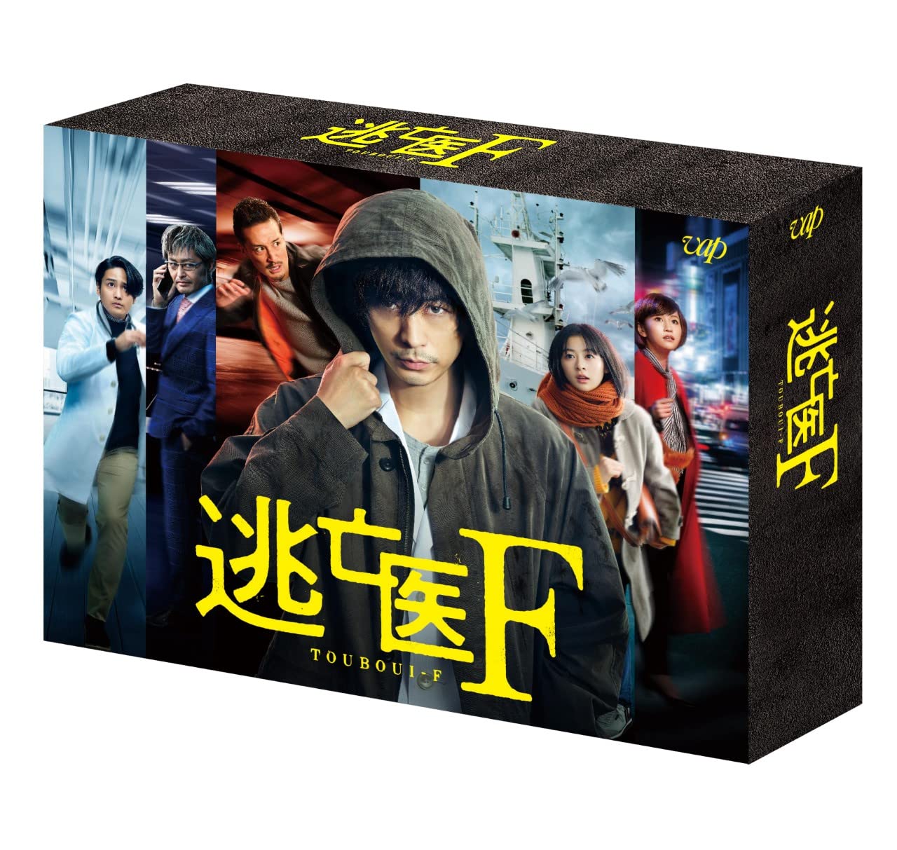 uSFvBlu-ray BOX