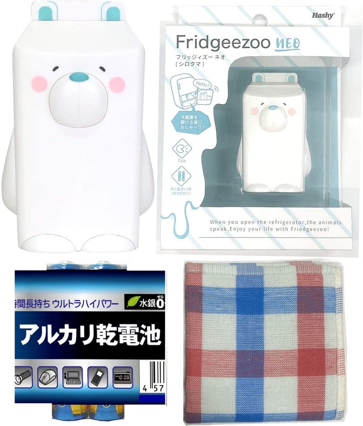 フリッジィズー ネオ Fridgeezoo NEO シロクマ （ 単4電池 2本 + お手入れタオル付 ）