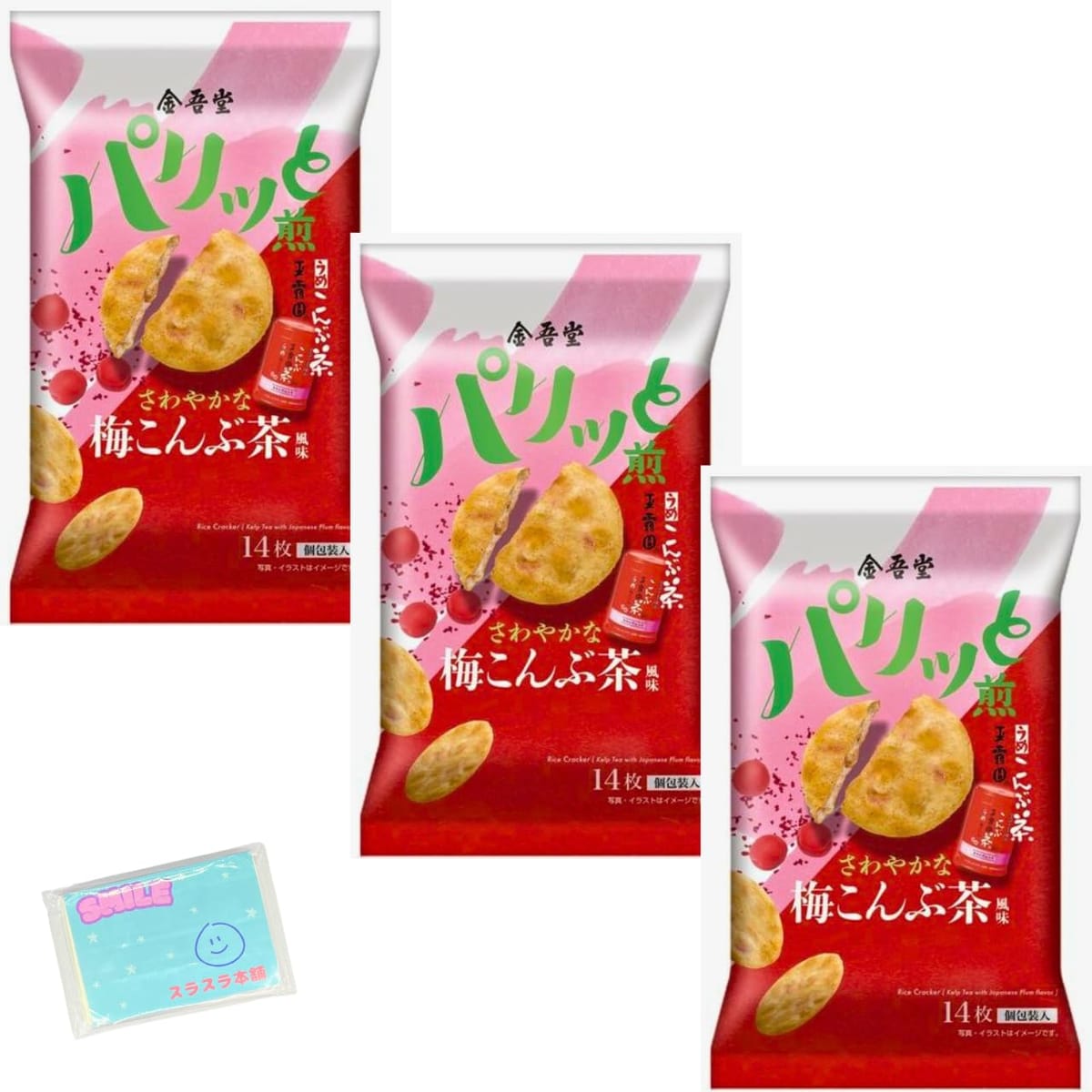 Monolog Style 金吾堂製菓 パリッと煎 さわやかな梅こんぶ茶風味 14枚入 ×3袋セット ★スラスラ本舗オリ..