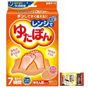 白元アース レンジでゆたぽん ぽかぽか快適睡眠 1個 ポータブル暖房 安全湯たんぽ