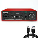 Sunbuck JSU5000 USB Audio Interface - Crystal Clear Audio Product Features: 【24Bit/192kHz Converter】 Your recordings will retain all of their sonic qualities so that you can sound like the artists you admire. 【AIR Mode】 Giving your vocal recordings a brighter and a more open sound. 【48V Phantom Power & Mic Pre-amplifier】By using a condenser microphone, you will be able to inject great clarity and detail into your recordings. 【2-Input/2-Output & Connect more Devices】2 combo XLR/MIC/LINE inputs; 2 independent TRS/TS (6.35mm) stereo jacks. 【High Impedance and High-headroom Instrument Input】Allow you to record guitar or bass without any clipping or unwanted distortion. 【Balanced Outputs】Hum-free and pristine audio playback. 【Plug and Play & Compatible with Recording Softwares】 【Mini and Portable】 Size-5.55*3.35*1.85 in, Weight-0.99 lb, Easy to carry. 【USB Power Supply】 No additional power supply required. This versatile audio interface is perfect for recording any type of sound source.Throw it into your bag, grab a laptop, and create your next podcast, song, or mix anywhere you want! 【Professional Audio Interface & Sound Card】High-performance converter supports high-resolution audio up to 24-bit/192kHz for professional monitoring and playback. It has left and right channel inputs to connect both microphones and instruments for music production. It can reproduce more excellent, clear, pure and full sound. Your recordings will retain all details so that you can sound like the singers you love. 【Mic Pre-amplifier& 48V Phantom Power】 This usb audio interface built-in a Mic Pre-amp and 48V phantom power. It is comparable to independent boutique preamps, with lots of headroom, low distortion and ultra-low noise. By using a condenser microphone, you will be able to inject great clarity and detail into your recordings. A switchable Air mode will add extra clarity to your vocals when recording with your JSU5000. Helping you achieve smoother, brighter, clearer recordings. 【2-Input/2-Output & Connect more Devices】Portable Audio interface has 2i2 jacks: 2 combo XLR/MIC/LINE inputs with phantom power to record guitar, vocals or line-in signals. 2 independent TRS/TS (6.35mm) stereo jacks connect to PA speakers, powered monitors, amplifiers and recording equipment. You can also choose 1/4 inch TRS (balanced connection) and TS (unbalanced connection) to connect different devices. 【Plug and Play & Compatible with Recording Softwares】The 2X2 USB audio interface supports Mac OS and Windows XP or later. It is compatible with many popular recording software, including Audacity, Ableton live, Steinberg Cubase, etc. These software aren't included in the product. The corresponding software and drivers need to be downloaded and installed by yourself. The small, ultra-portable size lets you take it anywhere and use it anywhere, providing flexible options for your music production. 【Package Include & Warranty Service】 Package contains: JSU5000 Audio interface*1, USB 2.0 A-Male to Type-C Cable*1, Manual*1. If you have any question, please feel free to contact with us, we provide warranty. 商品モデル番号 JSU5000 対応アイテム ノートパソコン インターフェース USB 2.0