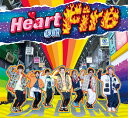 Heart on Fire(CD DVD VR))(初回生産限定盤)