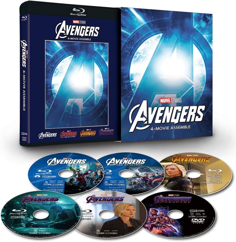 アベンジャーズ：4ムービー・アッセンブル [ブルーレイ+DVD+デジタルコピー+MovieNEXワールド] [Blu-ray]