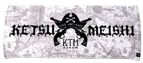 ケツメイシ「KTM TOUR 2015 アドベンチアーズ」KTM×roar コラボ タオル