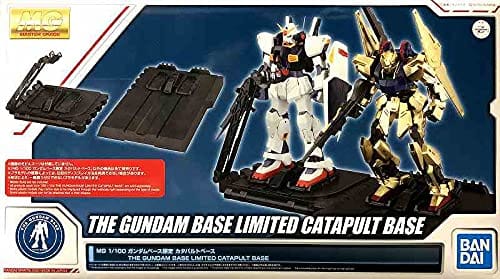 MG 1/100 ガンダムベース限定 カタパルトベース