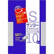 サンテックオプト 紙パックサンヨー10枚 【品番】SK-10S