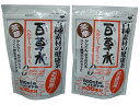 百草水 茶草 2個セット 水出しに最適