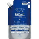 コラージュフルフルスカルプシャンプー つめかえ用 340mL
