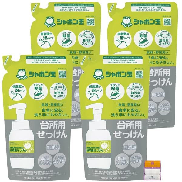 【4個セット】シャボン玉石けん 台所用せっけん 泡タイプ 詰替用 275ml×4個 無添加 食器・野菜洗い Anniversarich プチギフト付