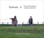 Tabitabi + Every Best Single 2 〜MORE COMPLETE〜(6CD+2DVD)