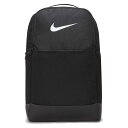 Nike Brasilia Medium Backpack (Black)