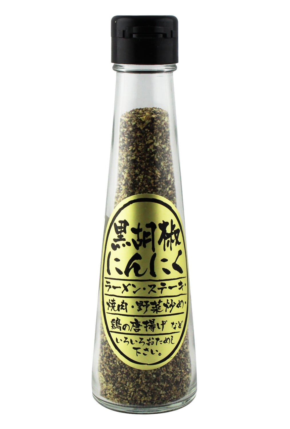 Ūإ륷饤Ź㤨ֹܥˤˤ65gפβǤʤ1,170ߤˤʤޤ