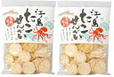 江ノ島たこせんべい 80g 2袋セット
