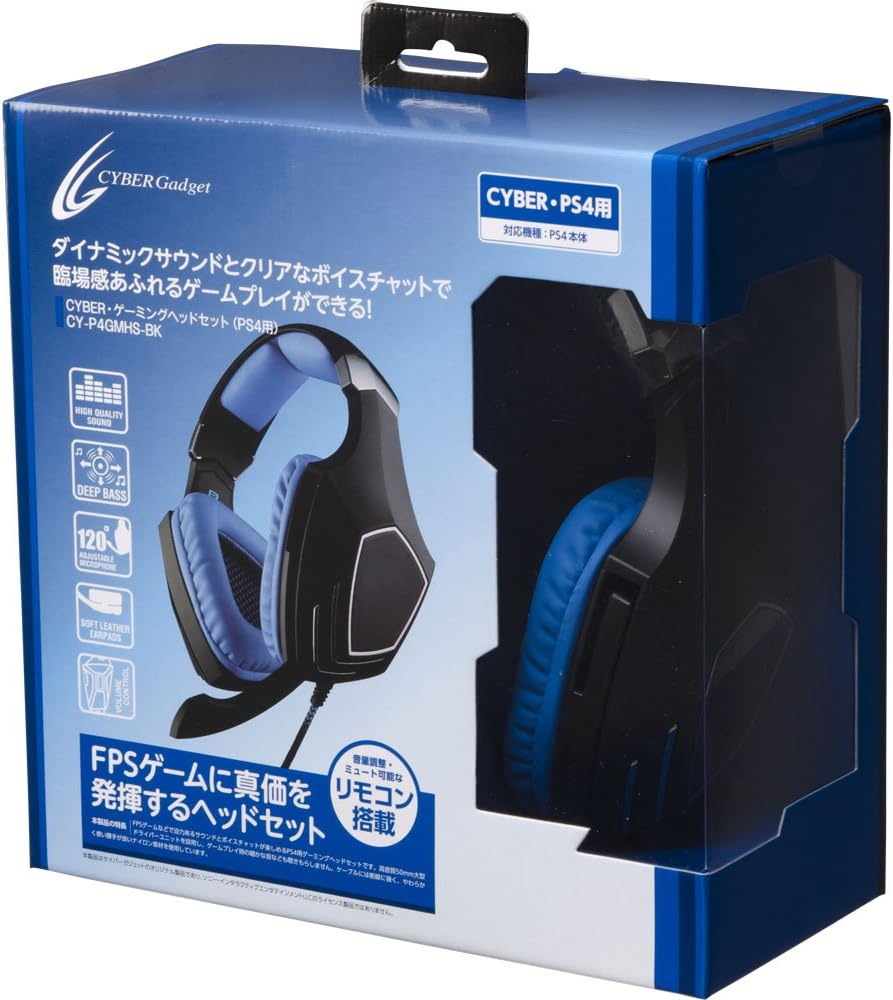 FPSゲームなどでボイスチャットができるPS4用ヘッドセット 【ボイスチャットを楽しめる高音質なヘッドセット】 PS4でボイスチャットができるヘッドセットです。 例えば『コール オブ デューティ ブラックオプスIII』『スターウォーズ バトルフロント』といったFPSゲームなどで、仲間と会話しながら臨場感あふれるゲームプレイを堪能できます。 また、ヘッドホンには50mm大型ドライバーユニットを採用。クリアなボイスチャットができるのはもちろん、迫力あるゲームサウンドを高音質で楽しめます 【装着感が良く疲れにくい】 ヘッドバンドの頭頂部内側とイヤーパッドにはクッション素材を使用しており、長時間のゲームプレイでも疲れにくく、快適に使用できます。 アームは可動式でサイズ調整が可能です。 【からまりにくく断線しにくいナイロン製のケーブルを採用】 ケーブルの外装には、断線にも強く、やわらかく使い勝手が良いナイロン素材を採用しました。 【便利なリモコン付き】 ケーブル部分にリモコンを搭載。マイクのON/OFFの切り替えとボリューム調整が可能です。 【マイク収納可能】 ボイスチャットを使用しない時には本体に収納しておくことができ、邪魔になりません。 商品仕様 ■対応機種:PS4■本体サイズ(mm):幅188奥行95高さ213■ケーブル長:約1m■重量:356g ■プラグ:3.5mm4極ステレオミニプラグ ■マイク入力感度:-29±3dB ■イヤホン音圧感度:91dB±3dB ■再生周波数帯域:20Hz~20KHz ■インピーダンス:32Ω 型番 : CY-P4GMHS-BK PS4でボイスチャットができるヘッドセット ヘッドバンドの頭頂部内側とイヤーパッドにはクッション素材を使用 断線しにくいナイロン製のケーブルを採用 ヘッドホンには50mm大型ドライバーユニットを採用。クリアなボイスチャット、迫力あるゲームサウンドを高音質で楽しめる ケーブル部分のリモコンで、マイクのON/OFFの切り替えとボリューム調整が可能