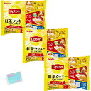 Monolog Style フルタ製菓 リプトン紅茶クッキー 15枚 ×3袋セット ★スラスラ本舗オリジナルポケットティッシュ付き★