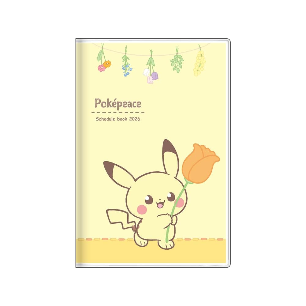 サンスター文具(Sun-Star Stationery) ポケットモンスター ポケモン グッズ キャラクター手帳 2026年 月間B7 ピカチュウ S2959356