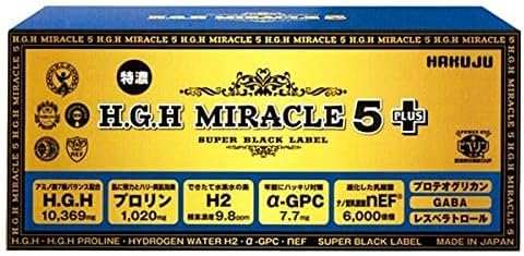 H.G.H MIRACLE5 ～SUPRER BLACK LABEL～ 17g 31袋入