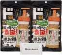 ごまにんにく ドンキ ニンニク マニア いりごま 胡麻 ふりかけ 詰め替え 100g 2個セット + Kunutonnオリジナルロゴ入りhウェットシート付