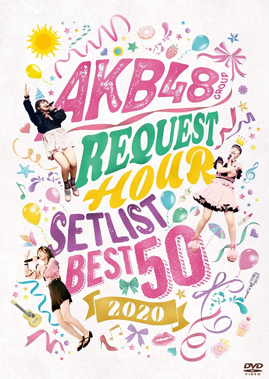 AKB48O[vNGXgA[ ZbgXgxXg50 2020(DVD3g)